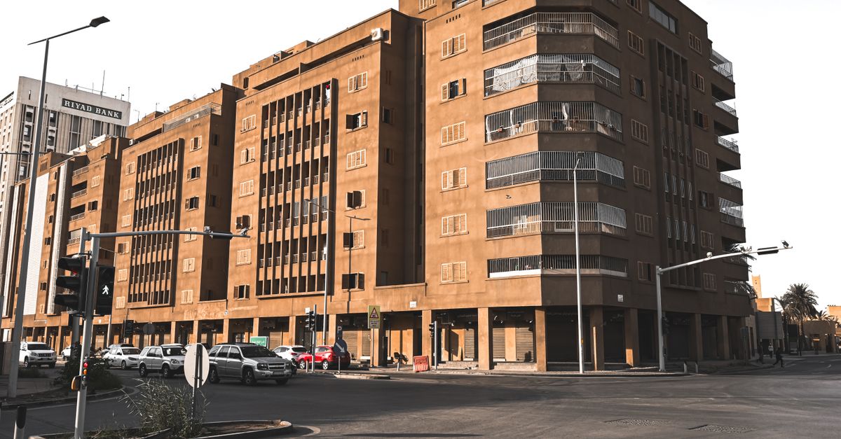 ריבית בנק ישראל: איך היא נקבעת ואיך משפיעה על הכיס